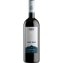 Masi Passo Dople Rosso de Agentina - 1