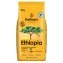 Dallmayr Ethiopia ganze Bohne 750g - 1