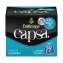 Dallmayr Capsa Lungo Azzuro 218g - 1