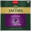 Jacobs Kapseln Lungo 8 Intenso 20 Aluminium Kapseln für Nespresso 104g - 1