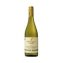 Oberbergener Baßgeige Burgunder Kabinett trocken 750ml 3er Pack - 1