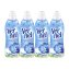 Vernel frischer Morgen mit Aktiv Formel Dufterlebnis 1000ml 4er Pack - 1