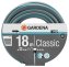Gardena Classic Schlauch 13mm Durchmesser 18m Länge ohne Systemteile - 1