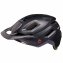 MTB Fahrradhelm Pector ME-1 schwarz - 1