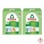 Frosch Aloe Vera Sensitiv Waschmittel 22 Waschladungen 1450g 2er Pack - 1