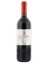 Leonardo Rosso Toscana Rotwein sanfte Frucht und mediterrane Kräuterdüfte 750ml - 1