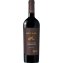 Epicuro Appassite Rosso Passito intensive reife Beerenaromen 750ml - 1