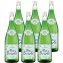 Katlenburger Maibowle Waldmeister spritzig fruchtig 1000ml 6er Pack - 1