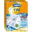 Swirl Y 98 Micropor AirSpace Entlastung von Feinstaub und Allergenen - 1