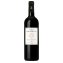 Chateau Haut Saint Clair Rotwein trocken Frankreich Bordeaux 750ml - 1