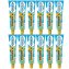 Thomy Delikatess Senf mittelscharf pikant gewürzt Tube 200ml 12er Pack - 1