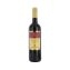 Niederkirchener Dornfelder Rotwein Halbtrocken aus Deutschland 750ml - 1