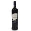 Rietburg Dornfelder Rotwein trocken QbA Kirsch und Brombeerfrucht 750ml - 1