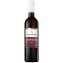 Niederkirchener Dornfelder Rotwein lieblich fruchtig aromatisch 750ml - 1