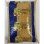 Monte Castello Gabelspaghetti Teigwaren aus Hartweizengriess 5000g - 1