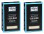 Riso Italiano Carnaroli Superfino - 2x 1000 g - 1