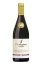 Oberbergener Baßgeige Wein Spätburgunder Rotwein trocken 750ml - 1