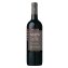 Mapu Reserva Cabernet Sauvignon tr. - 1
