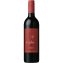 Baron Philippe de Rothschild Cadet d Oc Merlot trockener Rotwein 750ml - 1