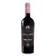 Epicuro Nero d Avola Rotwein mit Pflaume und Schwarzkirsche 750ml - 1