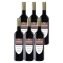 Turmfalke Dornfelder Rotwein lieblich fruchtig 750ml 6er Pack - 1