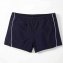 Badehose mit Extratasche günstig online kaufen