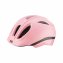 Kinderhelm  MEGGY II TREND, Flamingo Pink - 1