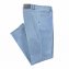 Leichte Sommerjeans günstig online kaufen