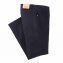 Baumwoll-Stretchhose günstig online kaufen