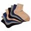 Kurzschaftsocken günstig online kaufen