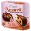 Bauli Italian Flavour Cake Amaretti Kuchen mit Schokolade 450g - 1