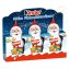 Kinder Schokolade Weihnachtsmann aus Vollmilchschokolade 45g - 1