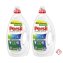 Persil Universal Gel Vollwaschmittel Tiefen Rein 80 WL 3600ml 2er Pack - 1
