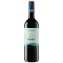Weinbiet Manufaktur Dornfelder Rotwein trocken frucht betont 750ml - 1