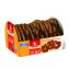 Weiss Schoko Ulmi weiche Lebkuchen mit Vollmilchschokolade 150g - 1
