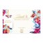 Lindt Pralines Hochfein Winter Design Edition Packung 500g - 1