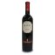Frescobaldi Remole Toscana Rotwein intensiv fruchtig würzig 750ml - 1