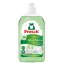 Frosch Aloe Vera Spülmittel Lotion Sensitiv hautneutral 500ml 3er Pack - 1