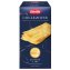 Barilla Lasagne La Collezione Pasta aus Hartweizengrieß 500g - 1