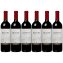 Frescobaldi Remole Toscana fruchtig würziger Rotwein 750ml 6er Pack - 1