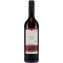 Bio Baden Spätburgunder Rotwein trockener Qualitätswein 750ml - 1
