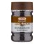 Kotanyi Gourmet Wacholderbeeren ganz und getrocknet Gewürz 390g - 1