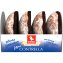 Weiss Mini Contrella weiche Lebkuchen mit Schokoladen Genuss 50g - 1