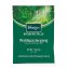 Kneipp Badekristalle Waldspaziergang 60 g, 12er Pack (12 x 60g) - 1