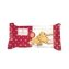 Niederegger Marzipan Stollen Weihnachtsspezialität rote Packung 250g - 1