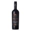 Epicuro Negroamaro Puglia IGP feinfruchtig aus Italien 750ml - 1