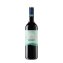 Weinbiet Manufaktur fruchtiger Dornfelder Rotwein halbtrocken 750ml - 1
