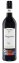 BIOrebe Tempranillo Rotwein mit fruchtigem Bouquet Spanien 750ml - 1