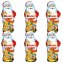 Kinder Schokolade Weihnachtsmann aus Vollmilchschokolade 110g 6er Pack - 1