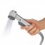 Brausekopf mit Start-Stopp - 1